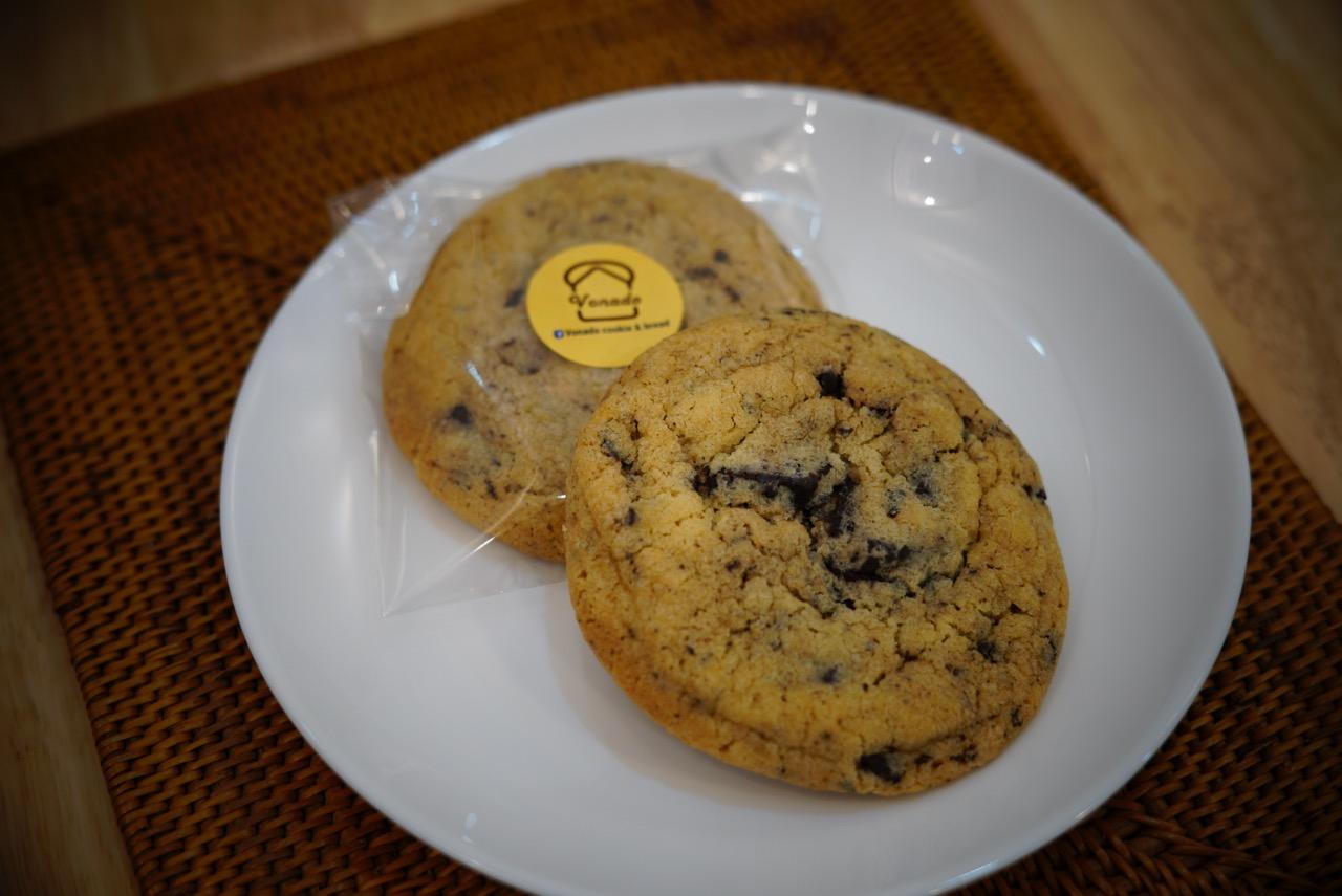 Classic Chocolate Chip Cookie
