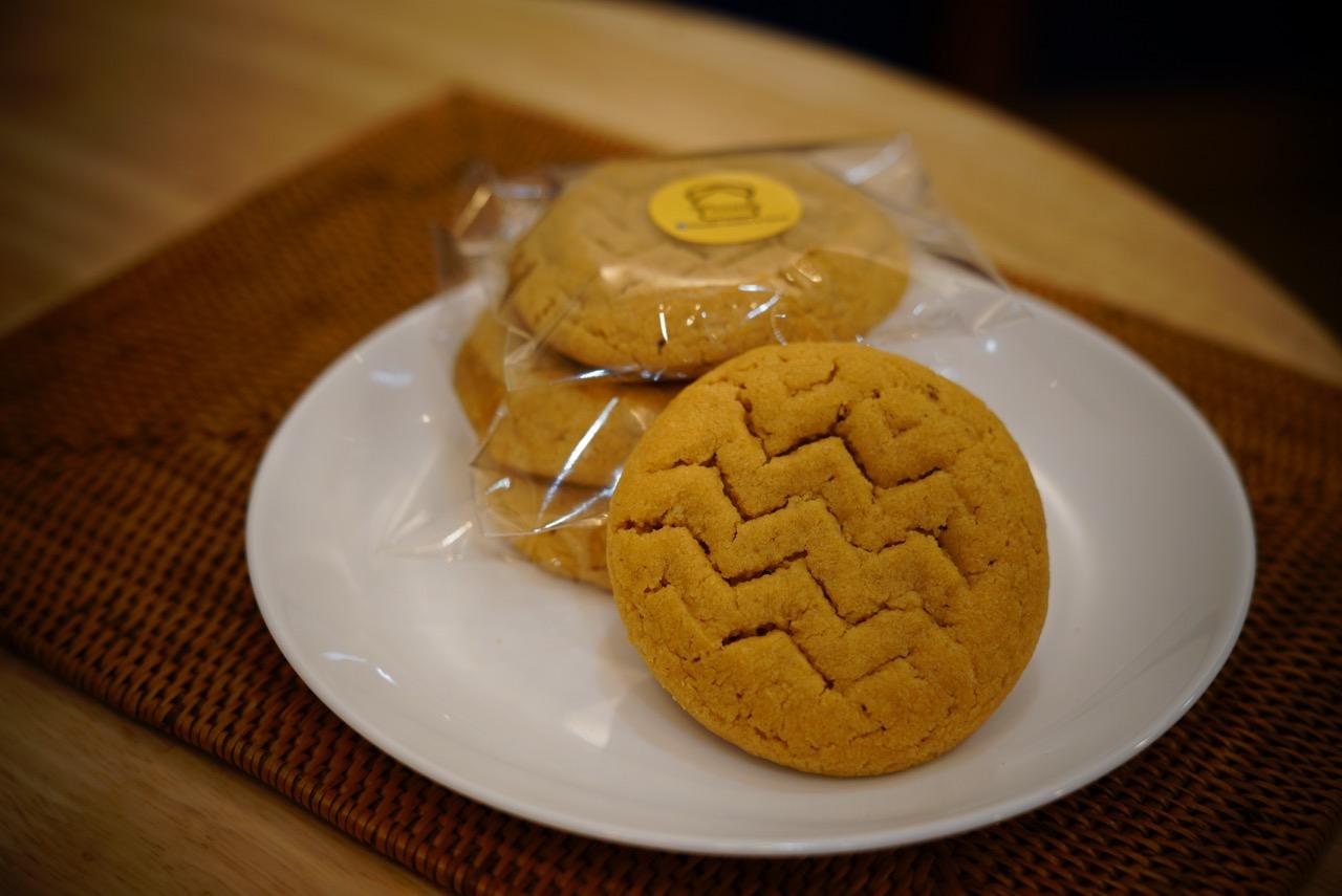Peanut Butter Cookie