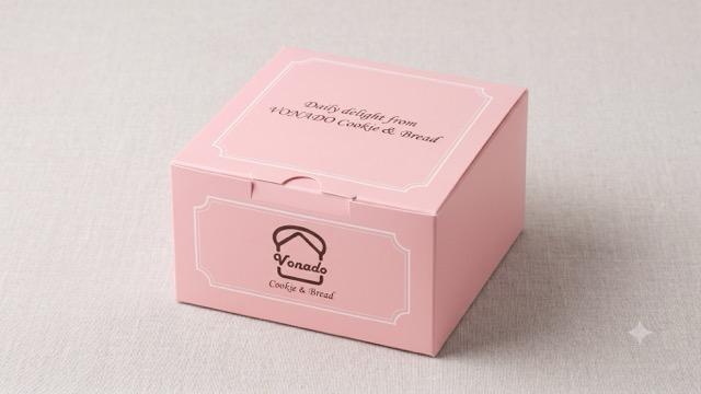 Gift Box Size S