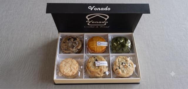 Premium Cookie Set